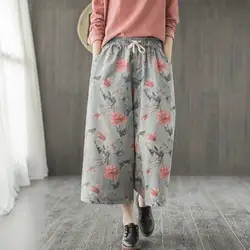 Повседневное Цветочный Хлопок Карманы Свободные широкие джинсы для женщин принт ботильоны длина шнурок Весна для