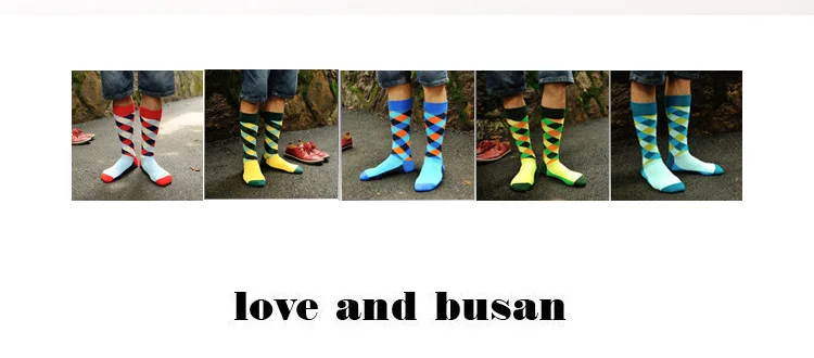 Новые яркие Для мужчин хлопок Happy Socks Argyle британский стиль платье в деловом стиле экипажа длинные носки алмаз Harajuku ретро Брендовая