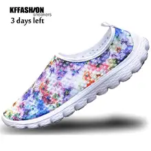 walking shoes woman,sport running athletic shoes,breathable shoes,zapatos,schuhes,woman sneakers