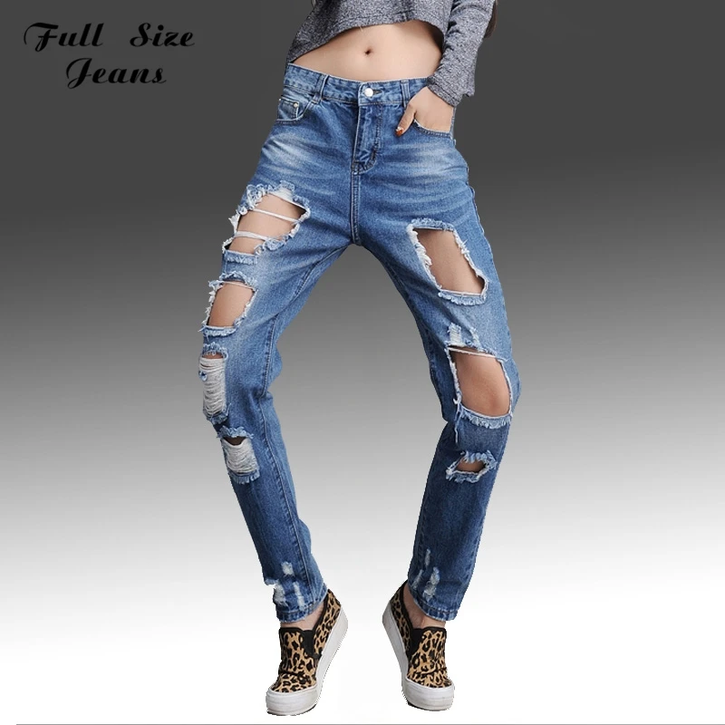 plus size baggy ripped jeans