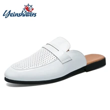 YEINSHAARS/мужские тапочки; Кожаные мужские шлепанцы; модная мужская пляжная обувь; летние пляжные вьетнамки для мужчин; размеры 38-44