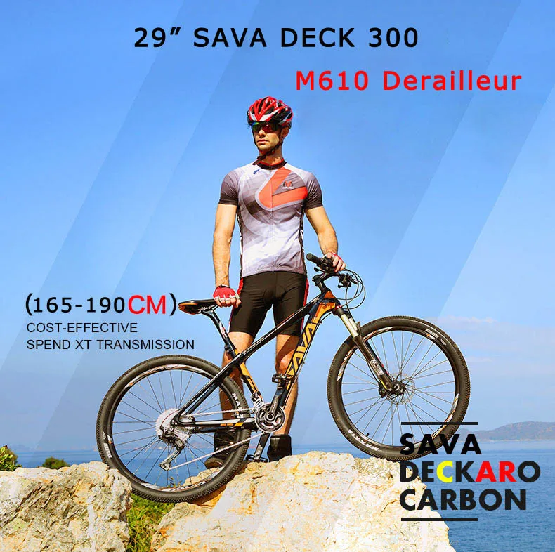 SAVA горный велосипед 29 mtb велосипед 29 горный велосипед из углеродного волокна MTB 29 велосипед с Shimano DEORE M6000 30 скоростной велосипед