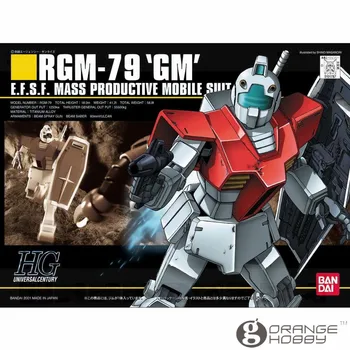 

OHS Bandai HGUC 020 1/144 RGM-79 GM Mobile Suit Assembly Model Kits
