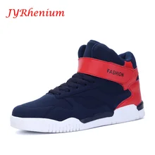 

JYRhenium New Basketball Sneakers 2017 Comfortable Breathable Basketball Shoe High Top White /Black Zapatillas De Basquet Hombre