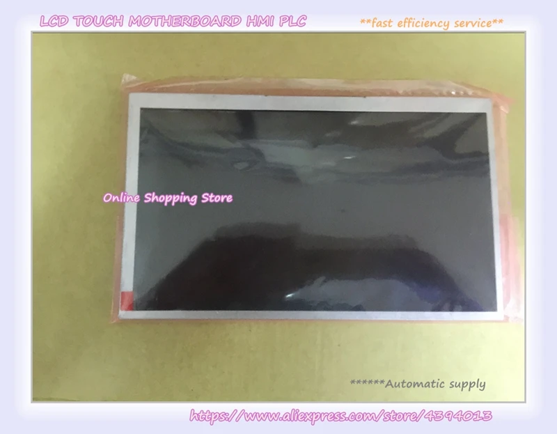 mw9076b-optical-time-domain-reflectometer-otdr-mu250000a-display
