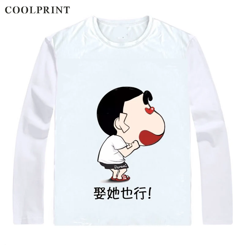 Shinnosuke Nohara Футболки с длинным рукавом Манга Аниме Shin chan Shinchan и Shin-chan Crayon Косплей рубашка - Цвет: Style 17