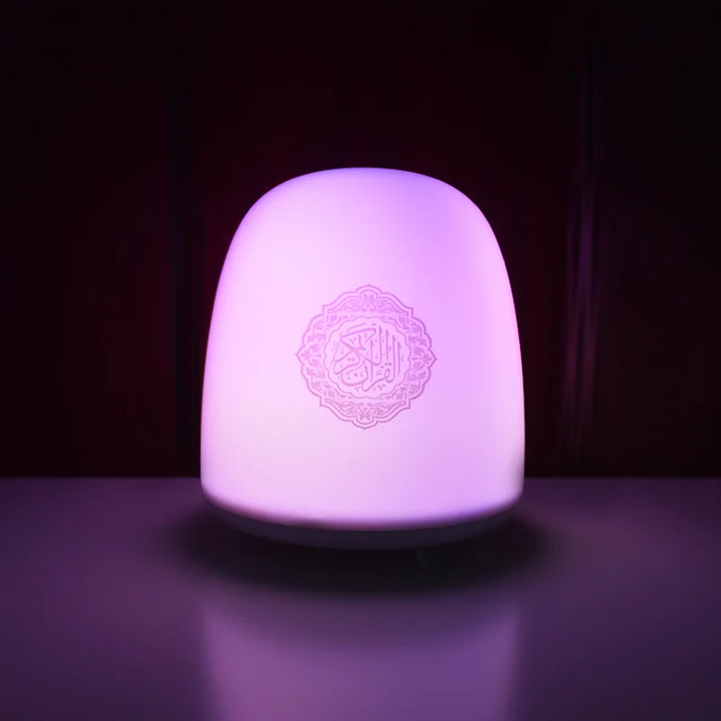 Wireless Bluetooth Speaker Muslim Quran Night