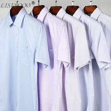 LISIBOOO Новая мужская рубашка с коротким рукавом рубашка профессиональная деловая рубашка мужская полосатая рубашка мужская тренировочная верх-белая рубашка