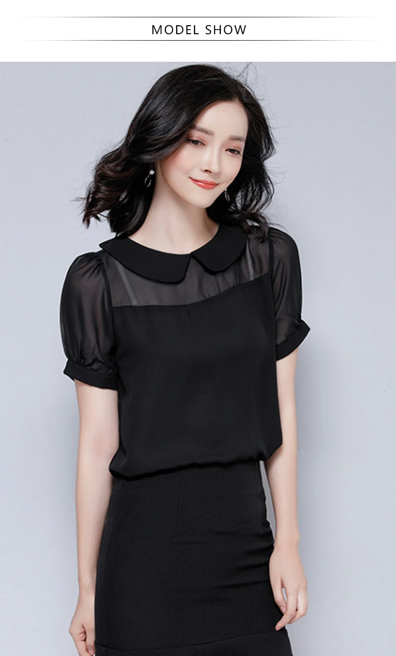 Sexy Blouse (4)