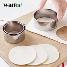 WALFOS 304 stainless steel cutting machine dumpling mold kitchen maker dumpling skin equipment dough pressing pizza tool 110v 220v dumpling skin machine commercial imitation dumpling skin maker multi functional handmade dumpling machine