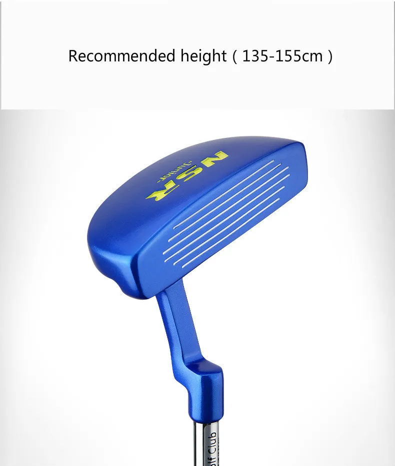blue green 135-155 PGM гольф клуб Push для детей продуктов гольфа JRTuG006 - Цвет: blue green 135-155