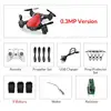 red30w3batteries