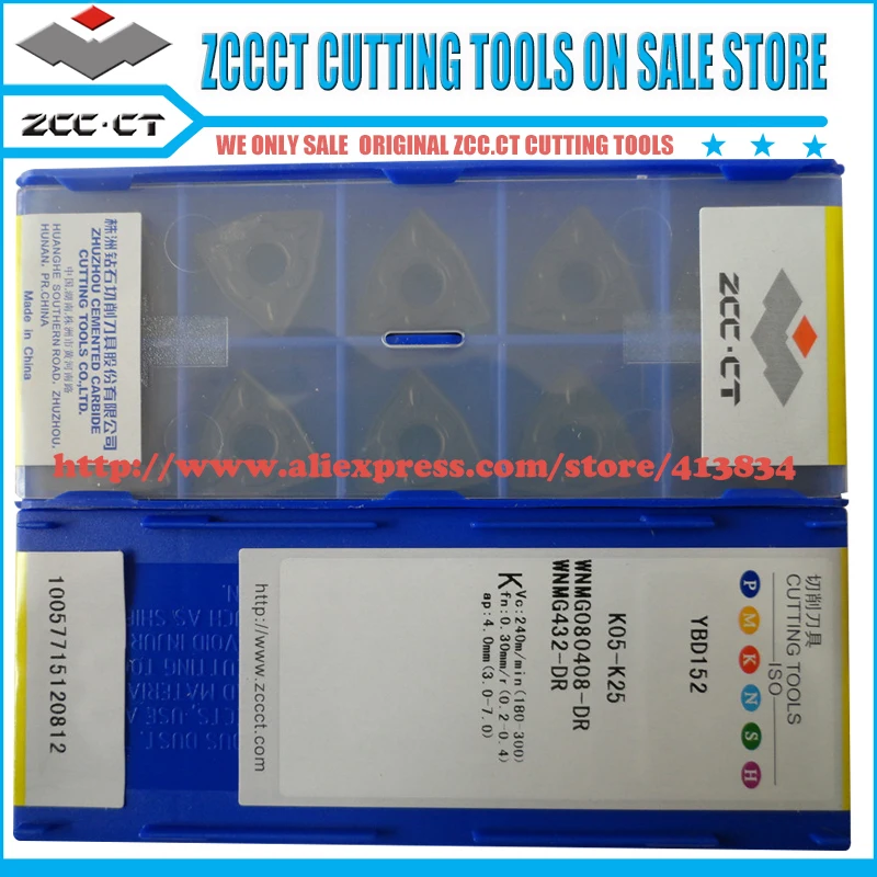 

10pcs/lot WNMG080408-DR YBD152 WNMG080408 WNMG08 WNMG 080408-DR ZCCCT cemented carbide turning inserts CVD coating insert