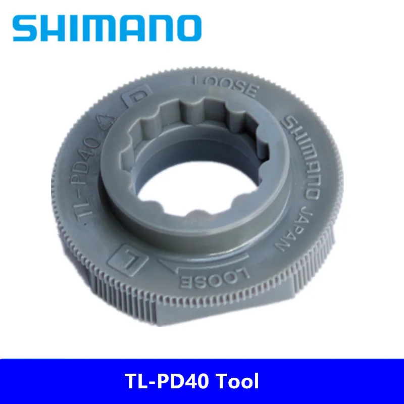 Абсолютно бренд SHIMAN0 TL-PD40 PD-R540/550/PD-M520/530 горный велосипед самоблокирующееся устройство для снятия педалей