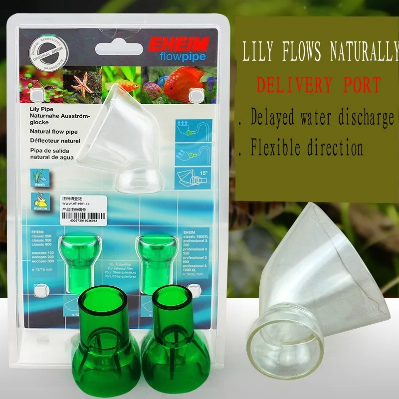 EHEIM natural flow outlet 12/16 mm 16/22 mm aquarium filter accessories
