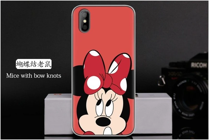 Phone Case For Doogee X50 (15)