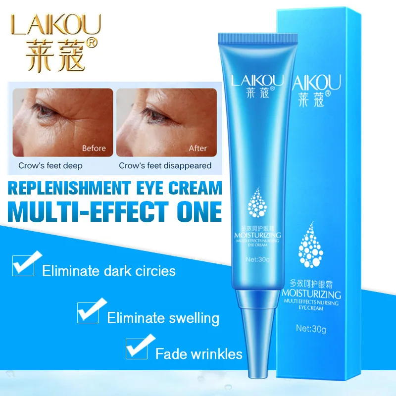Hyaluronic Acid Moisturizer Eye Serum Dark Circles Puffiness Wrinkles