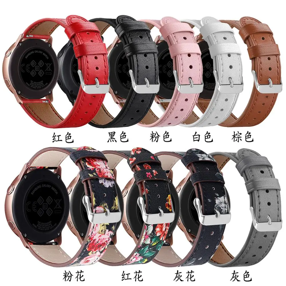 garmin vivomove hr sport straps