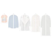 Водонепроницаемость peva полупрозрачная одежда Пылезащитная крышка костюм пальто на молнии костюм косплей сумка