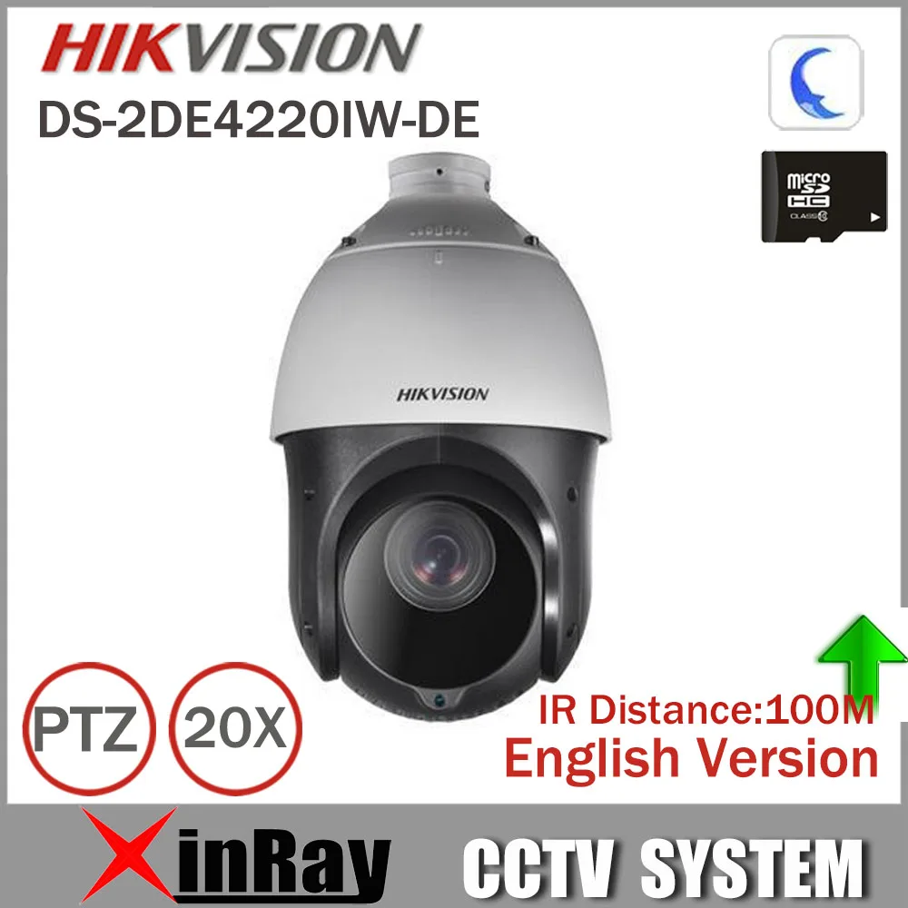Hikvision PTZ IP Camera DS-2DE4220IW-DE With IR Range 100m 4.7-94mm Lens 2mp Speed Dome Camera Support Onvif CCTV Camera camera : image Hikvision PTZ IP Camera DS-2DE4220IW-DE With IR Range 100m 4.7-94mm Lens 2mp Speed Dome Camera Support Onvif CCTV Camera camera
