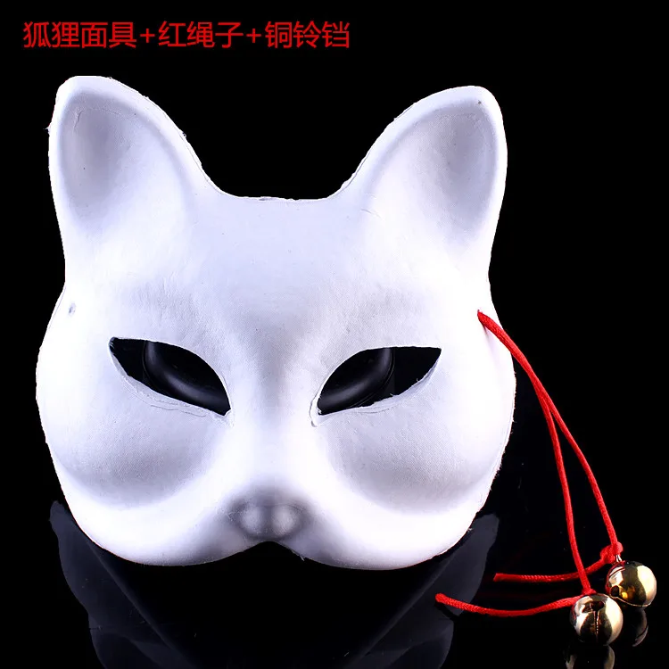 EXCEART 15pcs Pulp Blank Mask Paintable Mask Performance Prop Purge  Halloween Plain Masquerade Mask Paper Masks for Crafts Paintable Cat Mask  Cat Mask