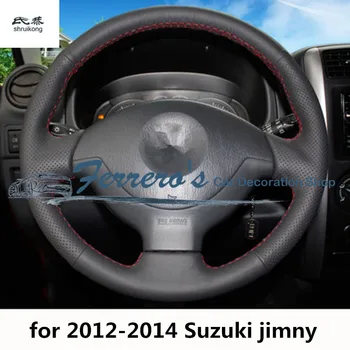 

Sew-on Microfiber leather car steering wheel cover Car accessories For Suzuki 2011 swift / 2012-2018 Jimny / 2014 S-CROSS