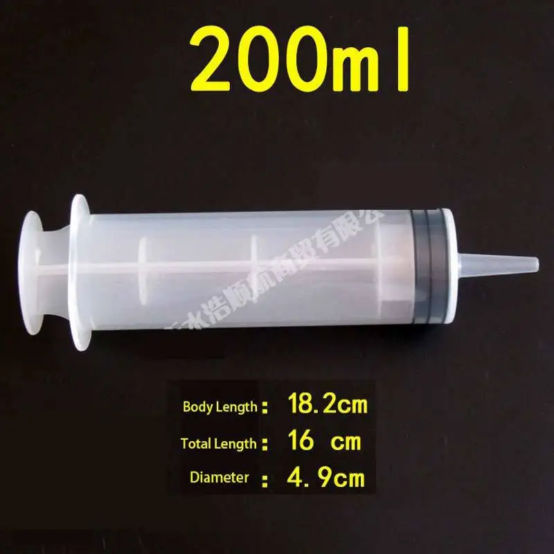 syringes for pets
