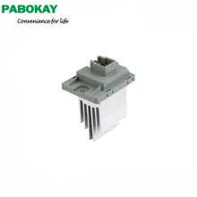 Воздуходувка двигатель резистор модуль управления вентилятором для hyundai Sonata Kia 97111-38000 97179-2D000 97235-1E00053-69566 BR417