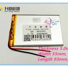 Лучший аккумулятор бренд 3,7 в 3000 мАч перезаряжаемый аккумулятор и зарядное устройство 505593, 505595 батарея mp4't в MP5 аккумулятор gps-навигатора с планшет Батт