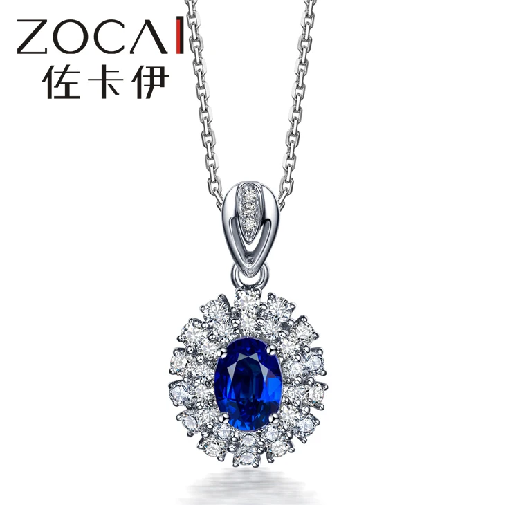 ZOCAI Style Choker 18K white gold 1.4 CT Certified Oval cut Sri Lanka Sapphire gemstone diamond pendant 925 silver Chain