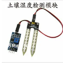 Почвы гигрометр Модуль обнаружения робот Интеллектуальный Автомобильный датчик влажности почвы специальные акции
