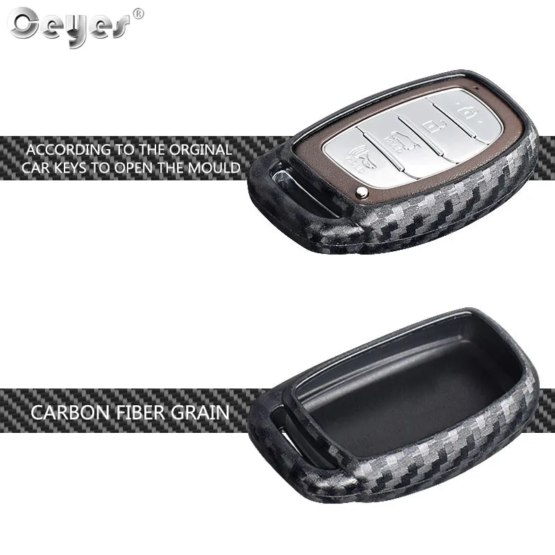 Carbon fiber key cover for HYUNDAI (3)