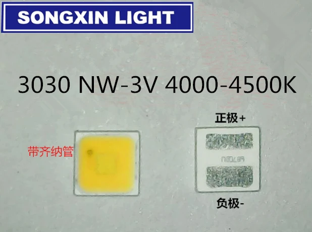 1000 шт./лот 1 Вт 3,0*3,0*0,68 мм SMD 3030 светодиодный 3 вольт натуральный белый 4000-4500k 140LM 350mA для автомобильного освещения EMC