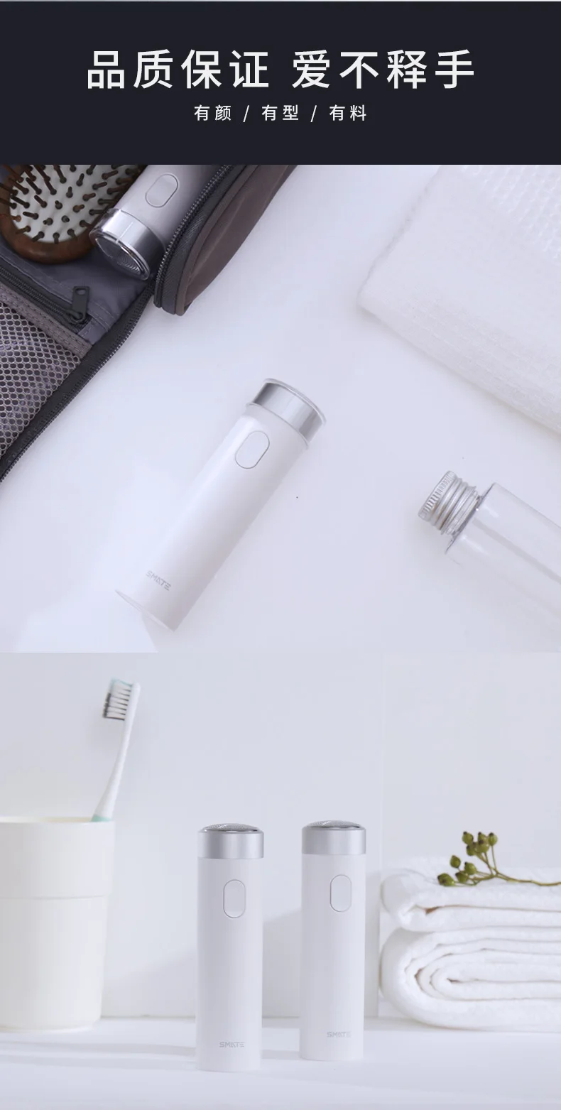 Для бровей электробритва Для мужчин бритвы мини Портативный тонкие лезвия эластичный нож чистая USB быстрая зарядка всего тела стирка