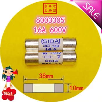 

SIBA Fuse 16A 600V 6003305 10x38mm fuse tube fuse