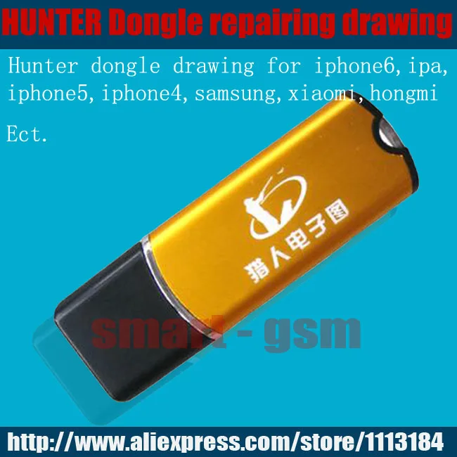 

100% original HUNTER Dongle repairing drawing hunter dongle drawing for iphone6s ipa samsung xiaomi drawing ECT free shipping