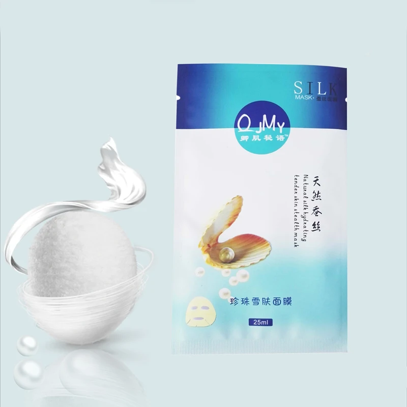 

4Pcs Face Mask Moisturizing Brightening Depth Replenishment Rich Whitening Essence Mask Sheet Oil-Control Hydration Toning