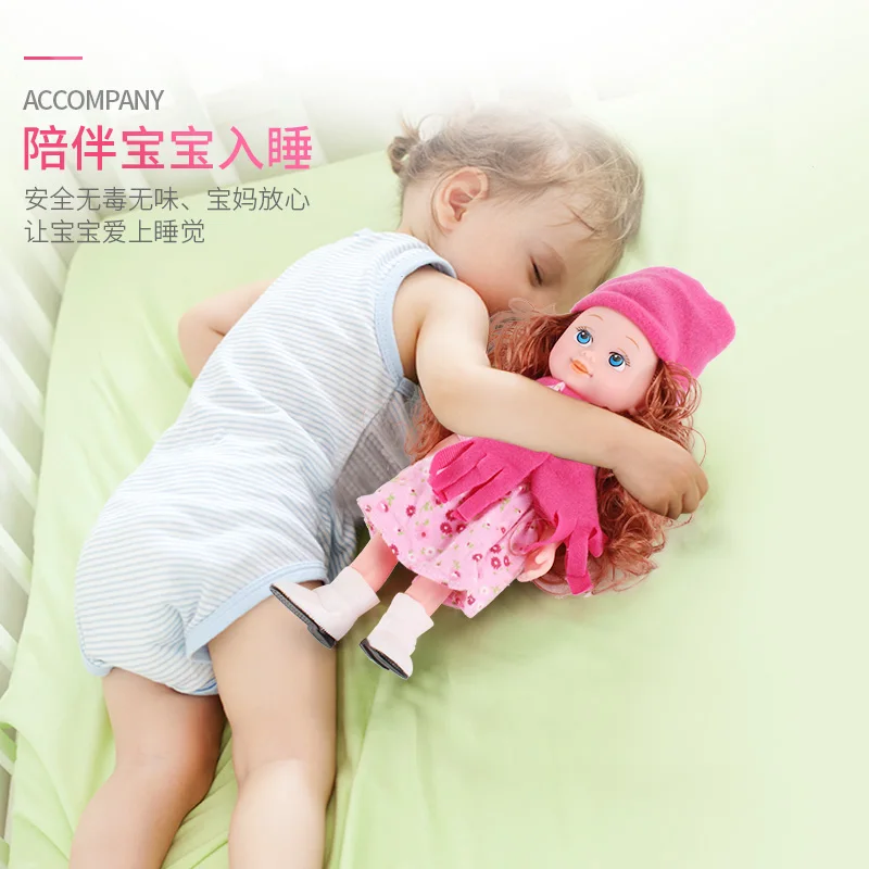  Kids Family Simulation Toy Princess Set Children's Birthday Present Little Girl Pretend Play Doll D