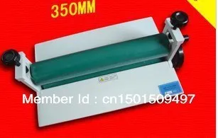 cold laminating machine 1