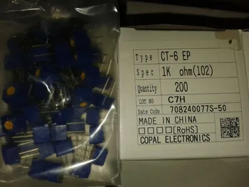 

Switch COPAL CT-6EP 1K 102 DIP3 and 20K 203 100K 104 new and original