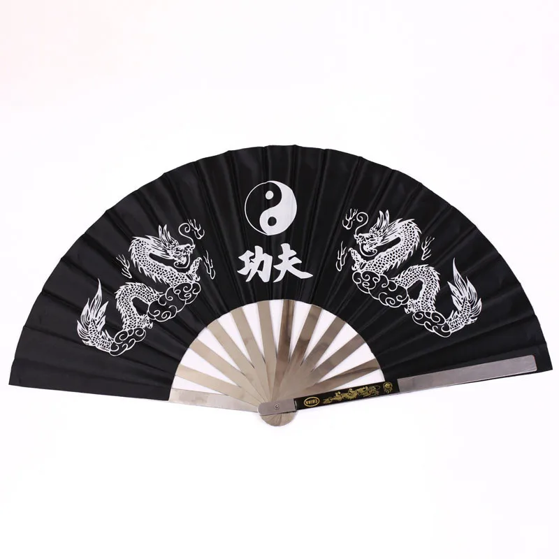 Chinese Kung Fu Tai Chi Fan Martial Arts Stainless Steel Folding Fan Dragon Phoenix Pattern