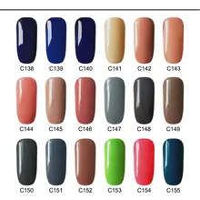 M. ladea 5 мл Гель-лак термо лак для ногтей 1 баночка УФ-и светодиодный гель для ногтей