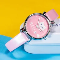 Children's Watches