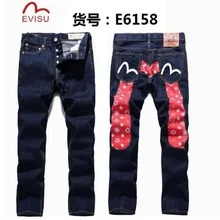 Новое поступление, Аутентичные модные маленькие белые мужские брюки Evisu, прямые джинсы с красным рисунком, высококачественные мужские брюки
