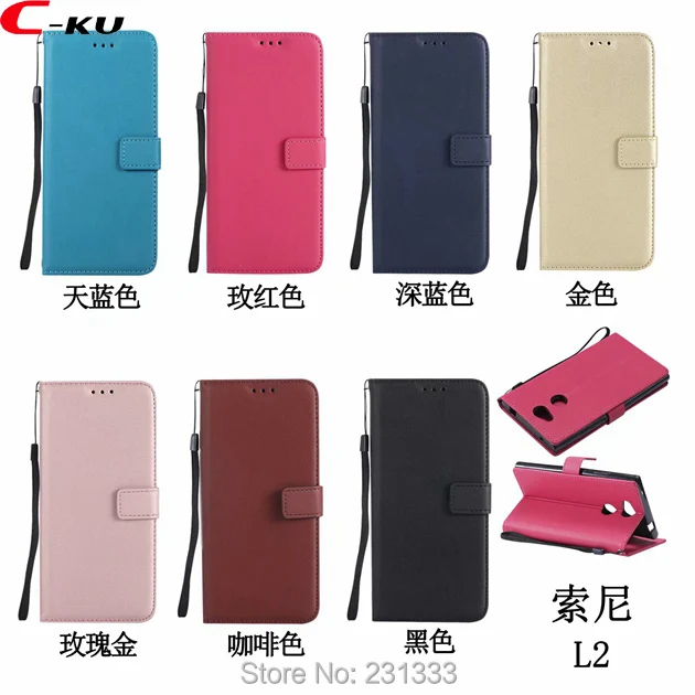 82272  L2 X XZ XZ1 XZ1 compact XA XA2 XA ultra L1 Z3 Z3MINI Z4 Z5 Z5MINI  M4 M5 E4 E5 MOTO Z MOTO Z Force MOTO X PLAY MOTO C MOTO C PLUS E4 E4PLUS G4 G4PLAY G5 G5PLUS G6 G6PLUS TPU