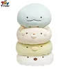 Stuffed Animals 