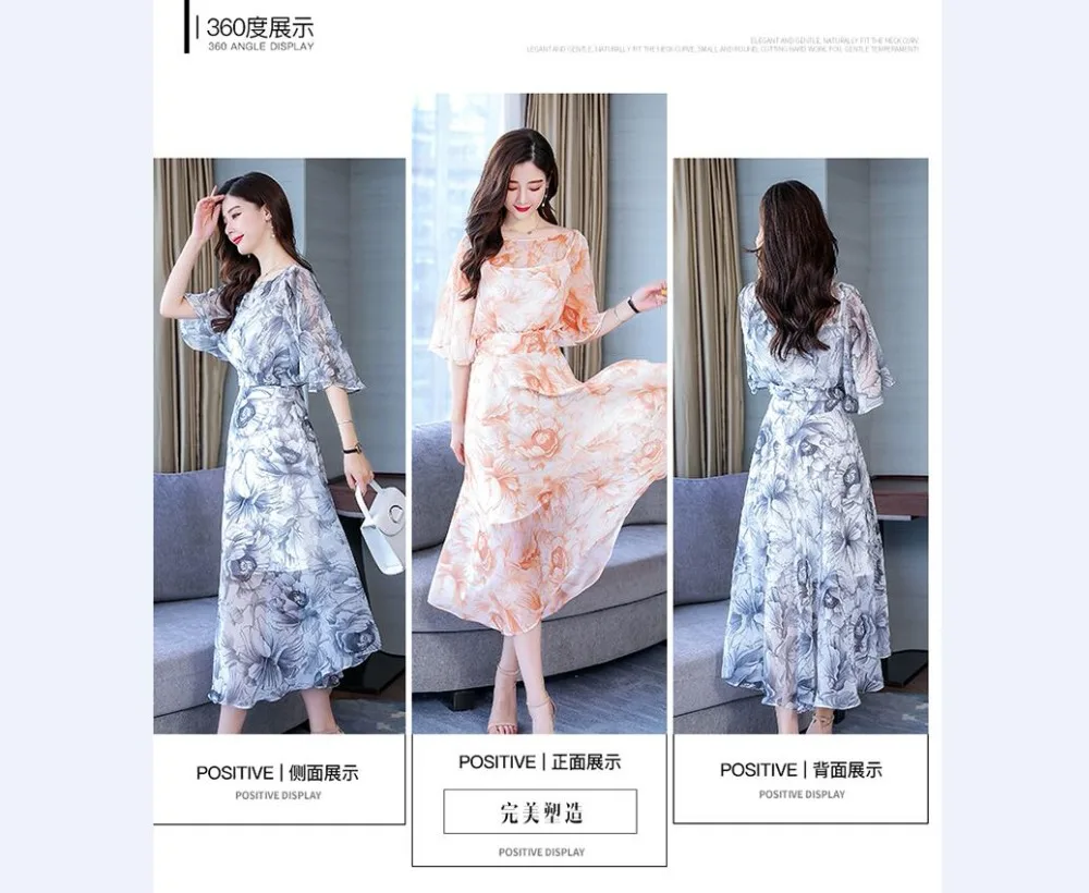 QQ20190408131343
