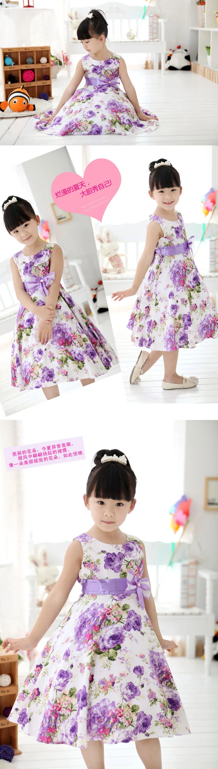 868427665_1952060498