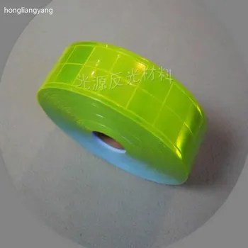 

green reflective fabric clothing reflective tape sew reflective clothing tape wide 5cm free shipping