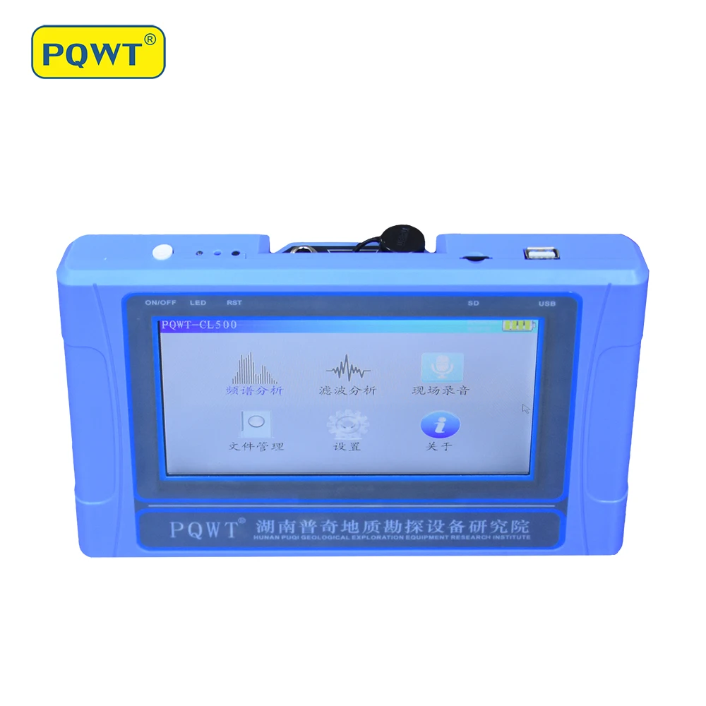 PQWT CL500 5 м тестер утечки воды в подземном трубопроводе|tester|tester metertester water |